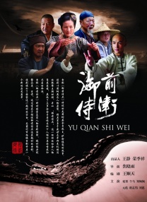好逼天天操